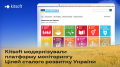 1920_1080_укр
