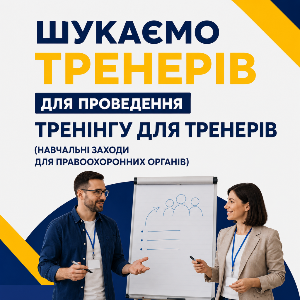 409cfc01-5660-4707-b506-bfff81aa17a2
