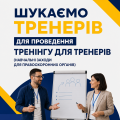 409cfc01-5660-4707-b506-bfff81aa17a2