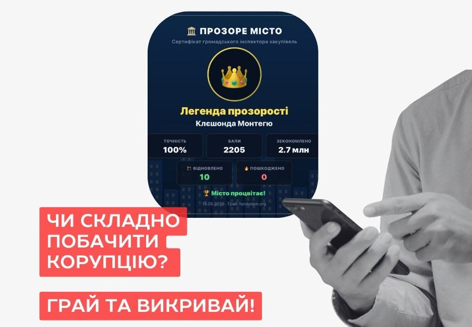 724504590_1444816307669751_8966828281671143772_n