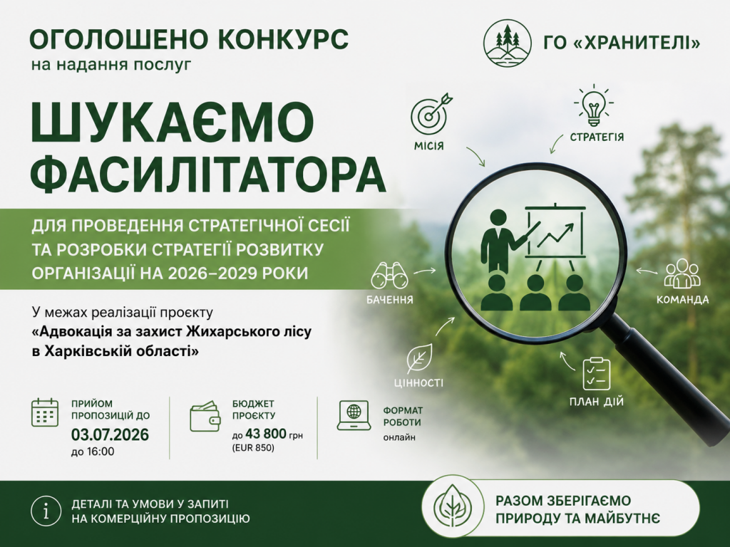 ChatGPT Image 19 июн. 2026 г., 12_36_01
