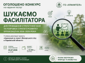 ChatGPT Image 19 июн. 2026 г., 12_36_01