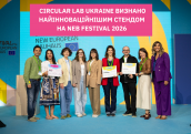 Circular_Lab_Ukraine_став_найінноваційнішим_стендом_на_NEB_2026