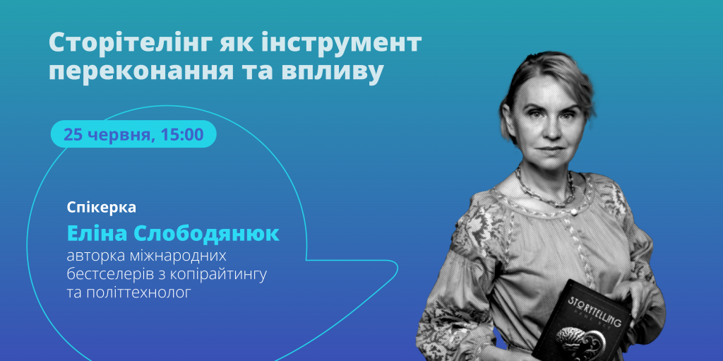 Decentralization 5
