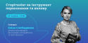 Decentralization 5