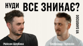 Docudays_podcast-4