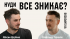 Docudays_podcast-4