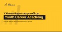 Yellow Career Hub — Youth Career Academy (жовтий)