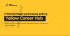 Yellow Career Hub — пост жовтий (друк)