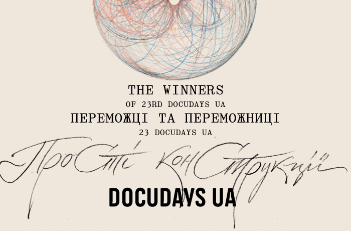 artboard_1winners_4