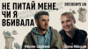 docu_podcast-3