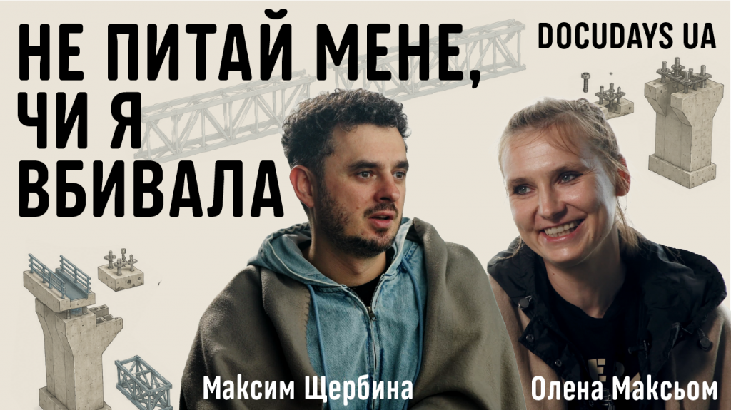docu_podcast-3