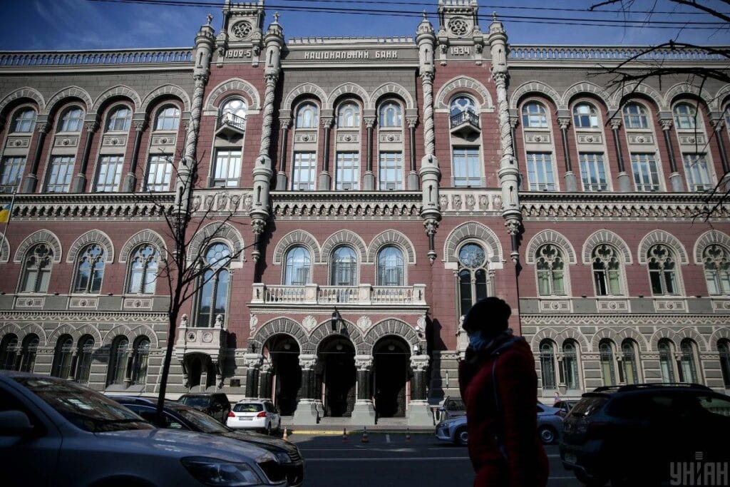 Будівля Національного банку, Київ. Фото: УНІАН