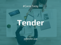 prostirtender_tender_ntylth21