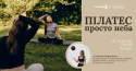prowomenua05.06