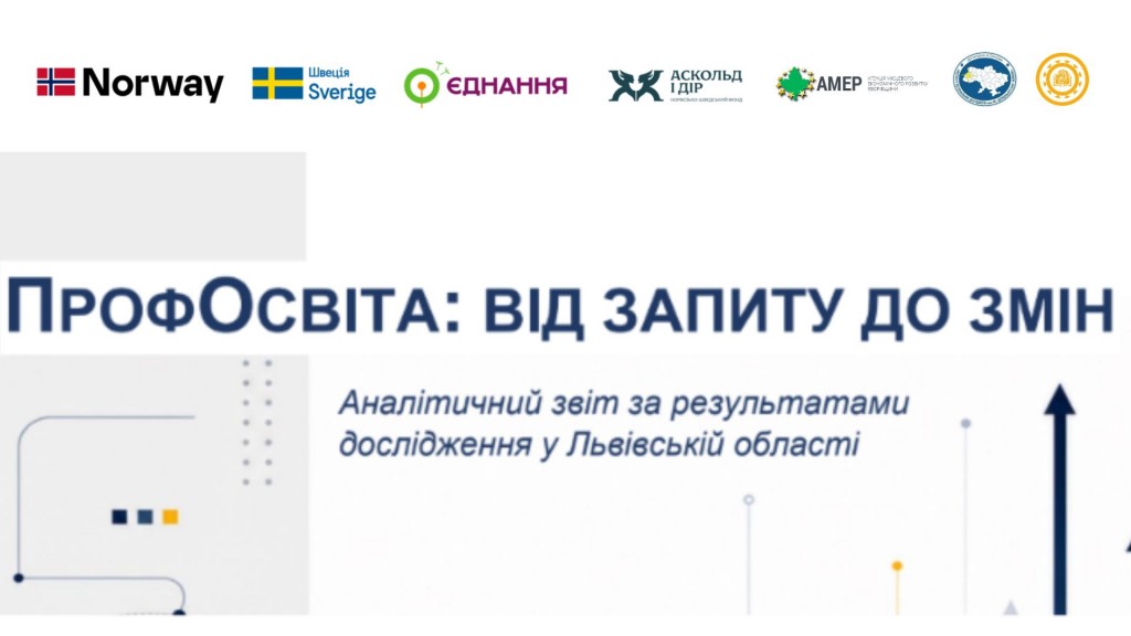 Банер (5)