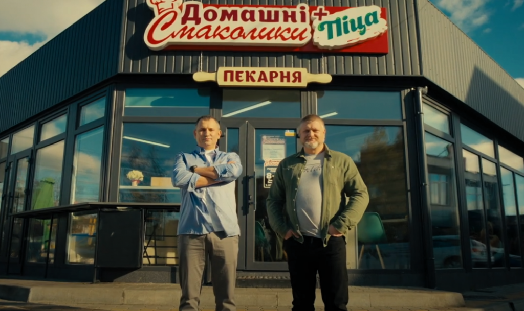 Володимир Саванчук і Сергій Артьомов