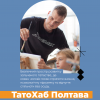 Візуал для сайту_Монтажна область 1