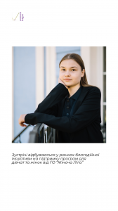 Данилишин Маргарита (2)