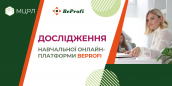 МЦРЛ (2)