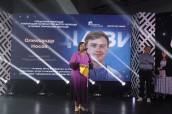 Найкращий матеріал про ТОТ