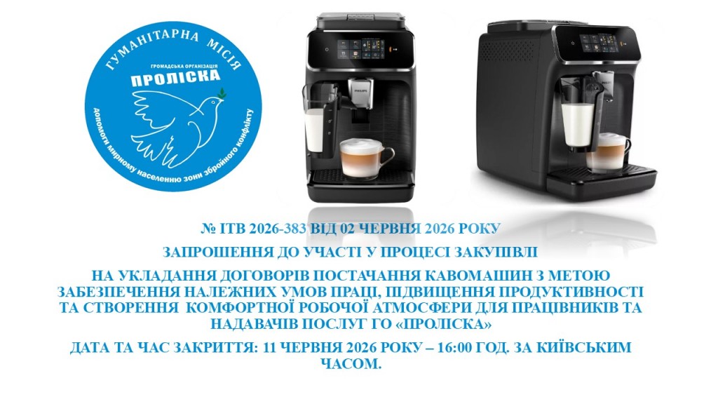 Слайд1