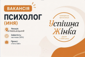 Снимок экрана 2026-06-16 в 20.25.13