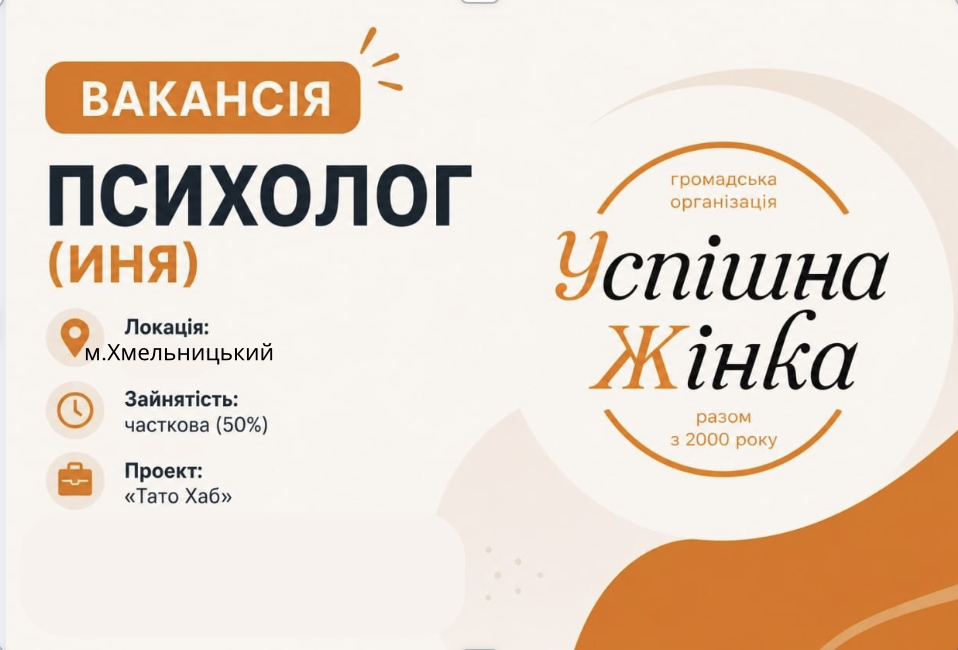 Снимок экрана 2026-06-16 в 20.25.13