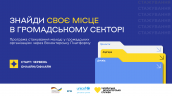 Фейсбук (8)