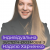 Харченко Надія (0)