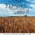 афіша_міні