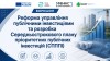 банер (4)