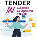лого4