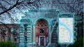 палац профілактики_