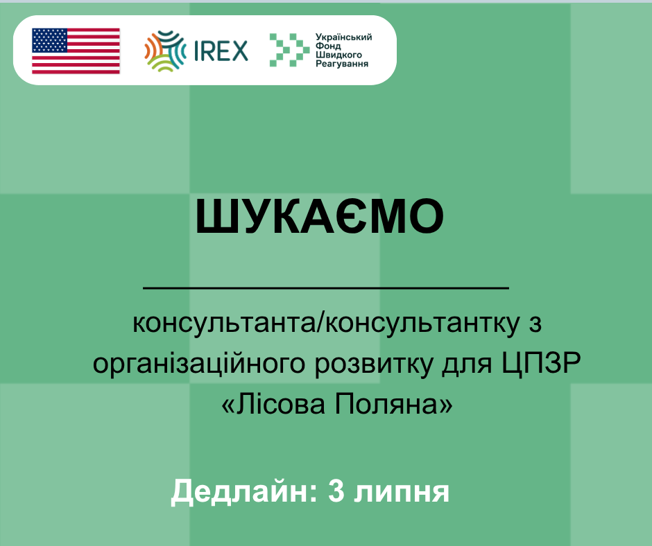 шаблон# (42)