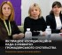 Стаття Координаційна