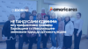 Americares ukr (1)