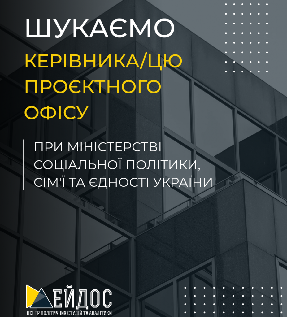 Black_White_and_Yellow_Modern_We_Are_Hiring_Announcement_20260724