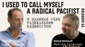 Docudays_podcast-7