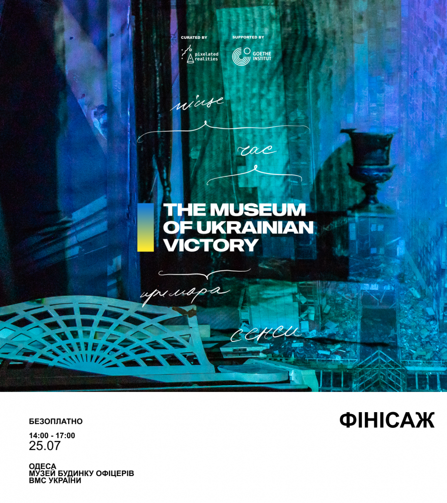 Event cover web (3)