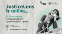 JusticeLens2