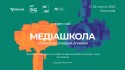 cover_media_fb