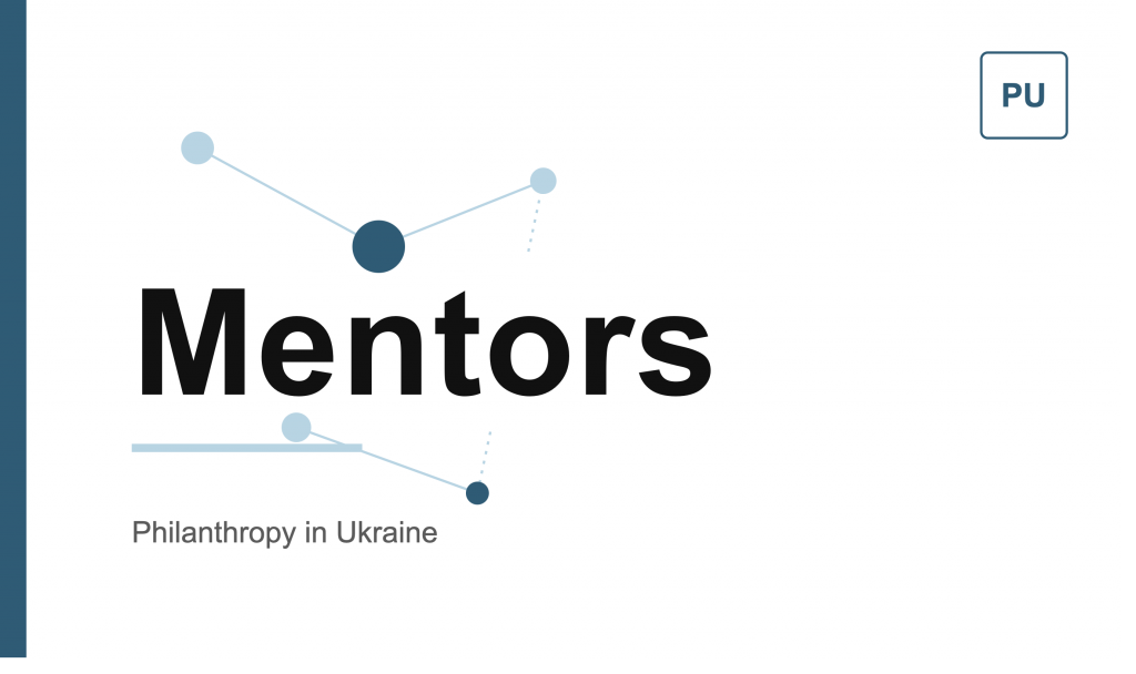 mentors_cover_image_v2