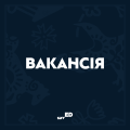 Вакансія_Синя_1080_1080 - 1