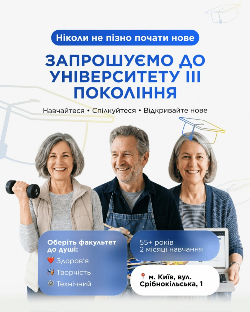 Дизайн без назви