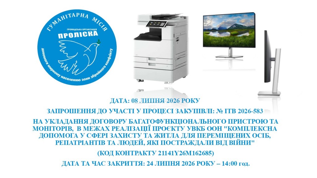Слайд1