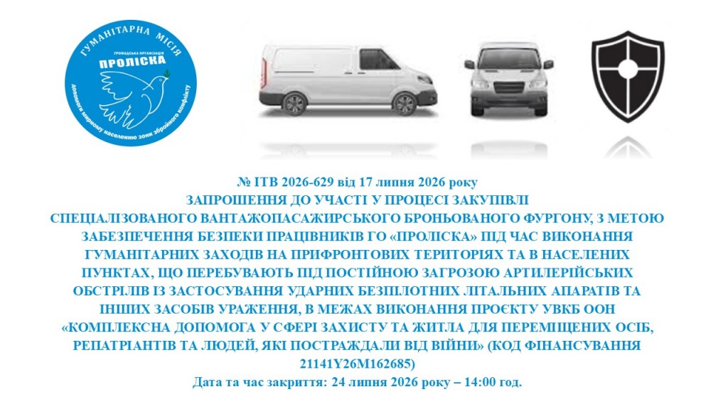 Слайд1