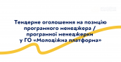 Т_жовтий.psd
