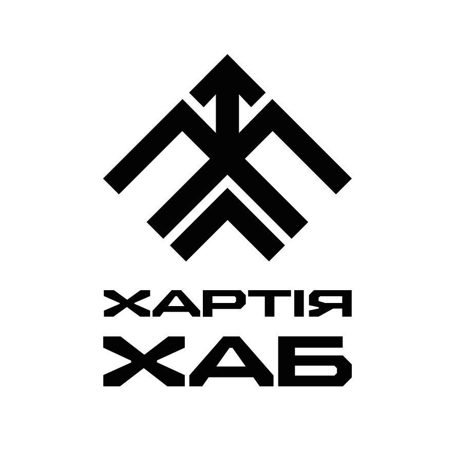 лого_хартія хаб_1