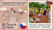 сайт прямокутник(1)